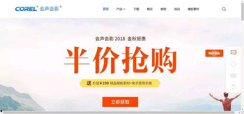 爆料工具大全视频,爆料工具大全视频深度解析 第3张 爆料工具大全视频,爆料工具大全视频深度解析 第3张