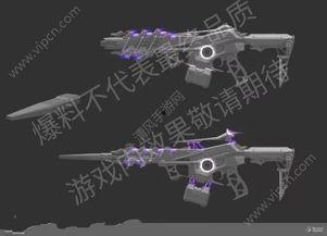 迷你枪战新版本爆料视频,全新爆料视频带你领略极致枪战体验