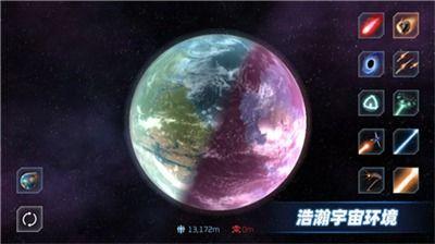 星战模拟器最新内容爆料,宇宙战舰升级,星际冒险再启航 第3张 星战模拟器最新内容爆料,宇宙战舰升级,星际冒险再启航 第3张