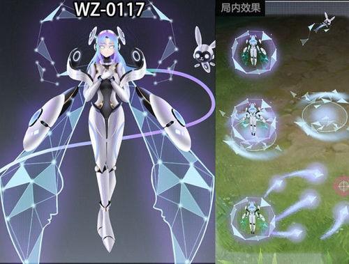 嫦娥新皮肤爆料最新9月,9月精彩预告抢先看! 第2张 嫦娥新皮肤爆料最新9月,9月精彩预告抢先看! 第2张