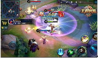 荣耀王者爆料视频在哪,游戏新内容与更新前瞻 第2张 荣耀王者爆料视频在哪,游戏新内容与更新前瞻 第2张