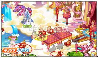 奥比岛最新爆料座椅,梦幻座椅惊艳亮相,带你领略童话世界 第3张 奥比岛最新爆料座椅,梦幻座椅惊艳亮相,带你领略童话世界 第3张