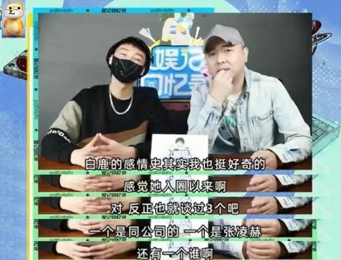 刘大锤最新爆料消息直播 第2张 刘大锤最新爆料消息直播 第2张