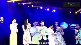 生活娱乐站爆料,明星幕后故事大揭秘! 第3张 生活娱乐站爆料,明星幕后故事大揭秘! 第3张