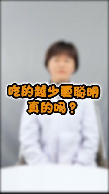 聪颖吃瓜视频在线观看免费,免费在线观看,畅享娱乐盛宴 第3张 聪颖吃瓜视频在线观看免费,免费在线观看,畅享娱乐盛宴 第3张