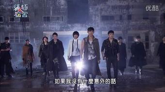 终极宿舍在线观看,青春记忆的狂欢之旅