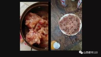 八宝粥的制作爆料视频,视频揭秘传统美食制作全过程 第3张 八宝粥的制作爆料视频,视频揭秘传统美食制作全过程 第3张