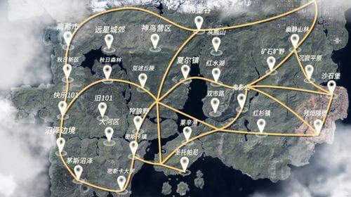 恐怖地图爆料怎么做视频,揭秘惊悚视频制作全攻略 第2张 恐怖地图爆料怎么做视频,揭秘惊悚视频制作全攻略 第2张