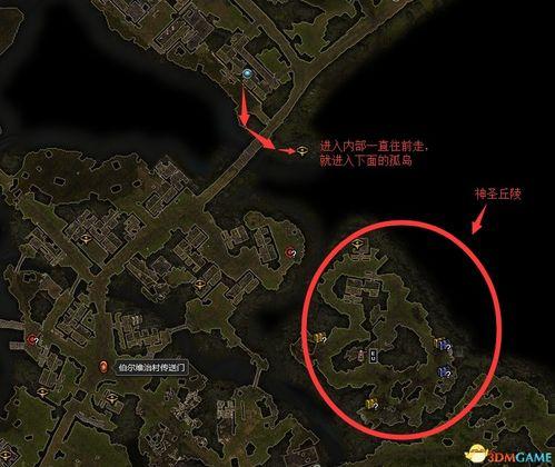 恐怖地图爆料怎么做视频,揭秘惊悚视频制作全攻略 第3张 恐怖地图爆料怎么做视频,揭秘惊悚视频制作全攻略 第3张