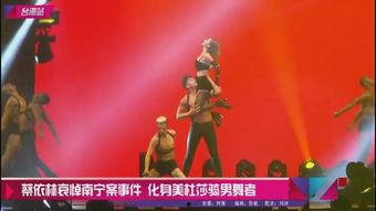 美杜莎视频爆料网站在线观看,视频爆料网站带你领略神秘生物的惊悚瞬间