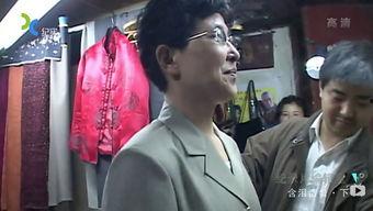 日本博士爆料美国人视频,美国人视频背后的惊人真相！