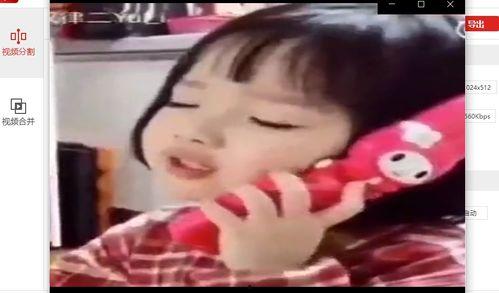 方城爆料小三视频大全集,揭秘婚外情真相