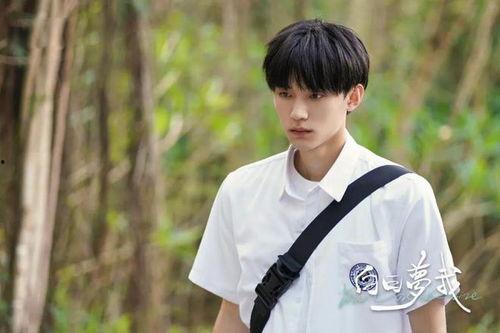 狗仔爆料周翊然视频播放,周翊然神秘视频曝光,引发网友热议 第2张 狗仔爆料周翊然视频播放,周翊然神秘视频曝光,引发网友热议 第2张