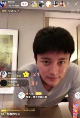 狗仔爆料周翊然视频播放,周翊然神秘视频曝光,引发网友热议 第3张 狗仔爆料周翊然视频播放,周翊然神秘视频曝光,引发网友热议 第3张