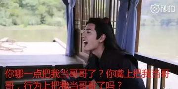 为了吃瓜我进娱乐圈红了,我的娱乐圈逆袭之旅