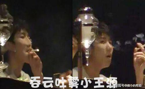 娱乐圈的员工吃瓜事件是真的吗,真相揭秘还是无端猜测?