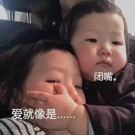 娱乐吃瓜酱抖音推文